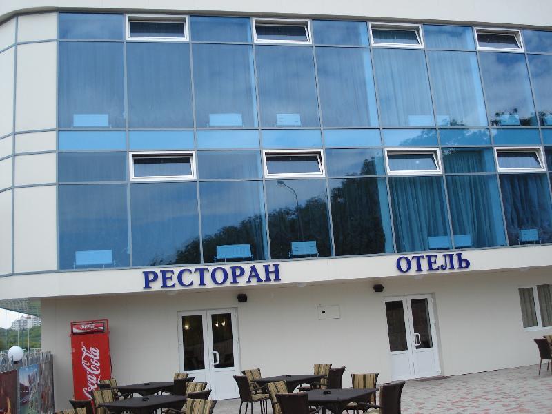 Black Sea Hotel Otrada Odessa Extérieur photo